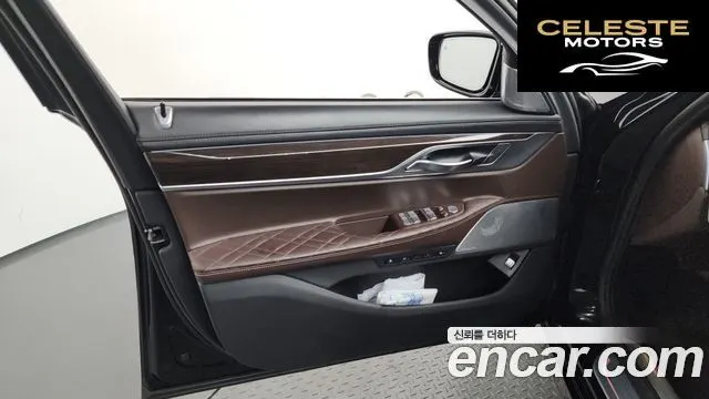 BMW Série 7 (G11) 740Li xDrive Design Pure Excellence 2022 — photo 14 sur 34