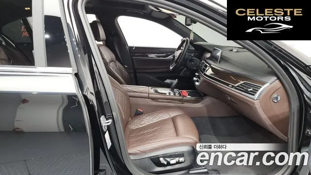 BMW Série 7 (G11) 740Li xDrive Design Pure Excellence 2022 — photo 16 sur 34