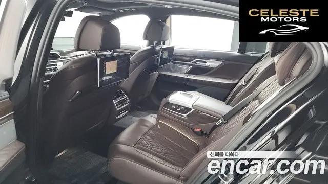 BMW Série 7 (G11) 740Li xDrive Design Pure Excellence 2022 — photo 17 sur 34