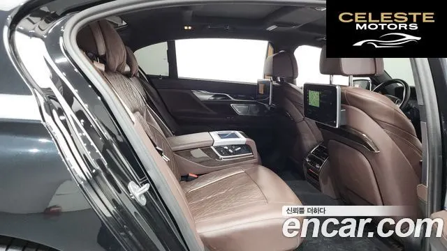 BMW Série 7 (G11) 740Li xDrive Design Pure Excellence 2022 — photo 18 sur 34