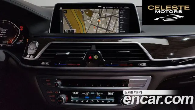 BMW Série 7 (G11) 740Li xDrive Design Pure Excellence 2022 — photo 19 sur 34