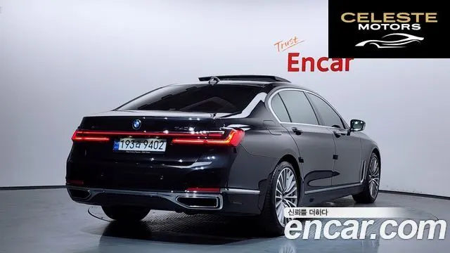 BMW Série 7 (G11) 740Li xDrive Design Pure Excellence 2022 — photo 2 sur 34
