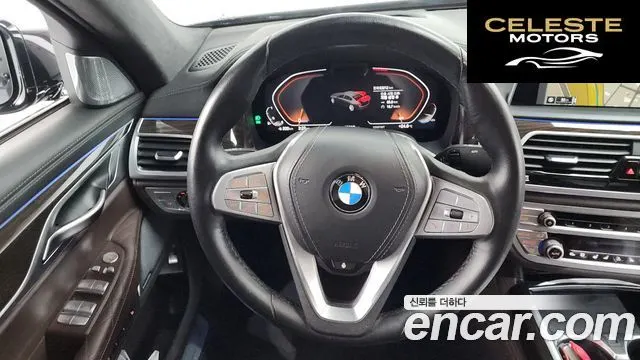 BMW Série 7 (G11) 740Li xDrive Design Pure Excellence 2022 — photo 20 sur 34