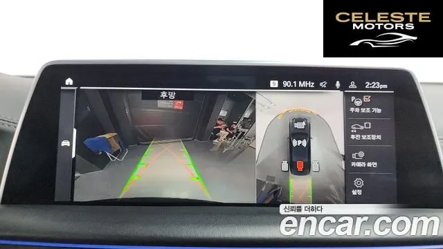 BMW Série 7 (G11) 740Li xDrive Design Pure Excellence 2022 — photo 21 sur 34