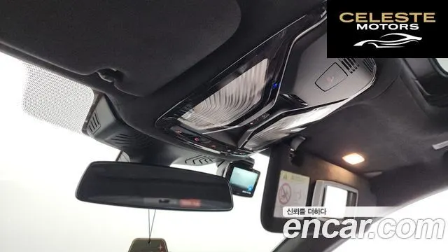 BMW Série 7 (G11) 740Li xDrive Design Pure Excellence 2022 — photo 22 sur 34