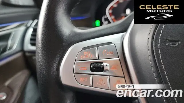 BMW Série 7 (G11) 740Li xDrive Design Pure Excellence 2022 — photo 23 sur 34