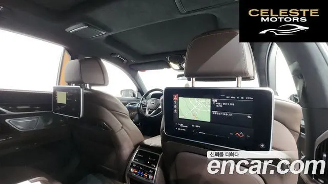 BMW Série 7 (G11) 740Li xDrive Design Pure Excellence 2022 — photo 25 sur 34