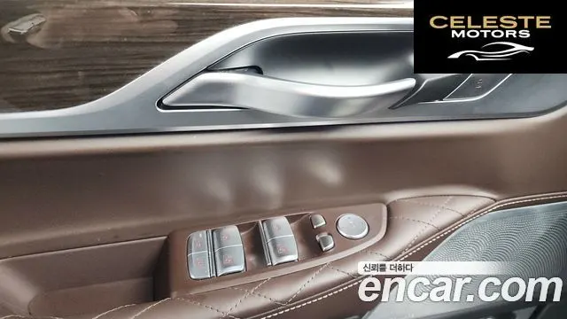 BMW Série 7 (G11) 740Li xDrive Design Pure Excellence 2022 — photo 28 sur 34