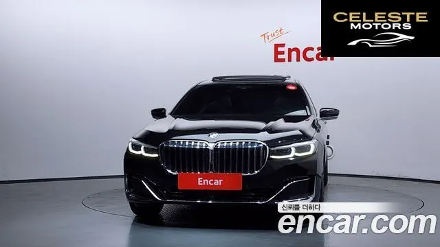 BMW Série 7 (G11) 740Li xDrive Design Pure Excellence 2022 — photo 3 sur 34
