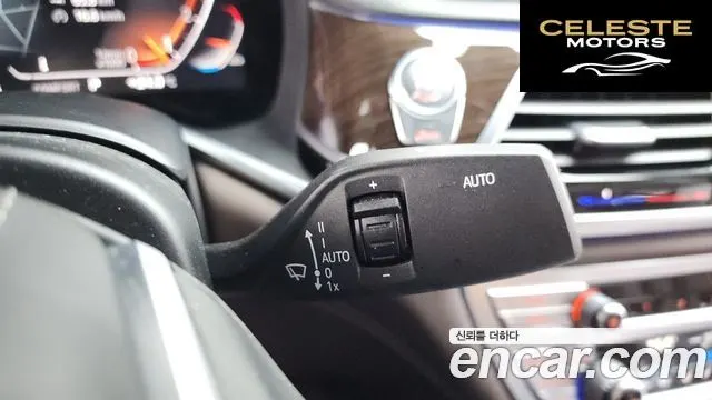BMW Série 7 (G11) 740Li xDrive Design Pure Excellence 2022 — photo 30 sur 34
