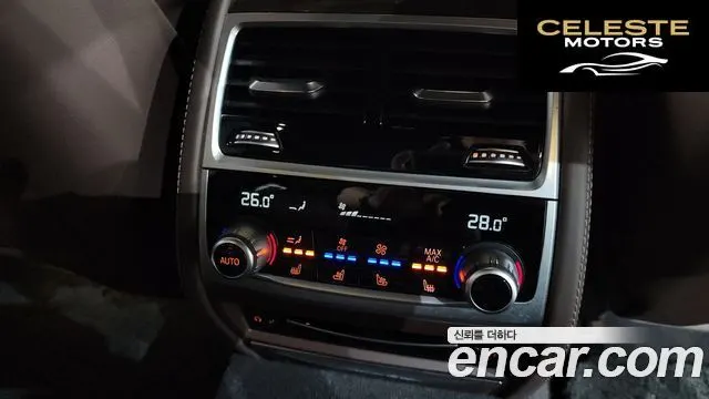 BMW Série 7 (G11) 740Li xDrive Design Pure Excellence 2022 — photo 31 sur 34