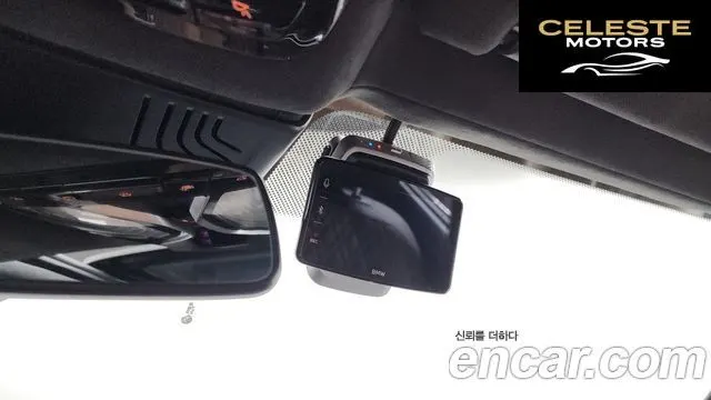 BMW Série 7 (G11) 740Li xDrive Design Pure Excellence 2022 — photo 34 sur 34
