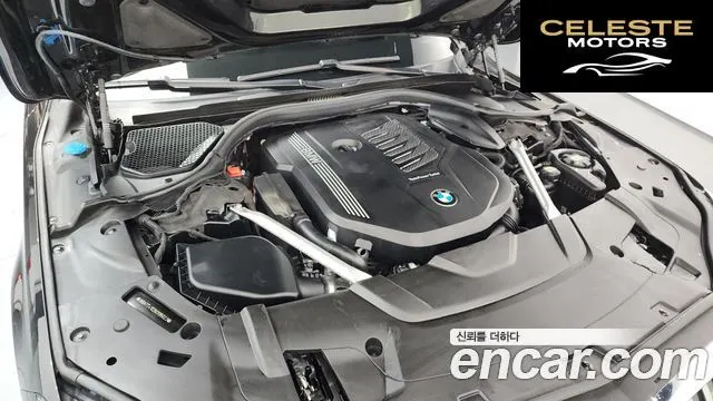 BMW Série 7 (G11) 740Li xDrive Design Pure Excellence 2022 — photo 6 sur 34