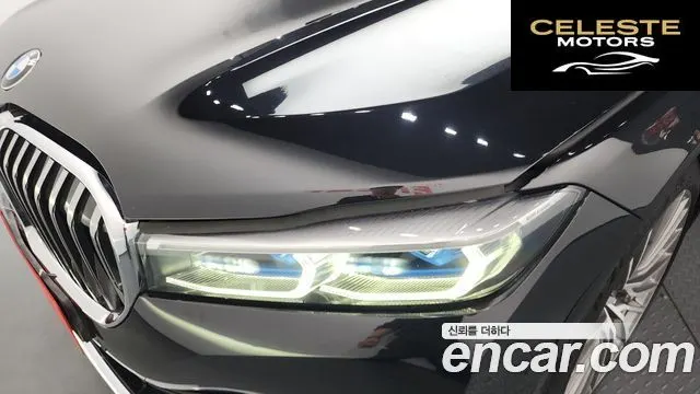 BMW Série 7 (G11) 740Li xDrive Design Pure Excellence 2022 — photo 8 sur 34