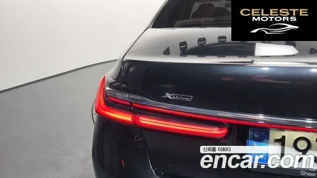 BMW Série 7 (G11) 740Li xDrive Design Pure Excellence 2022 — photo 9 sur 34