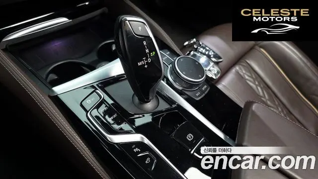 BMW Série 5 (G30) 523d M Sport 2021 — photo 12 sur 41