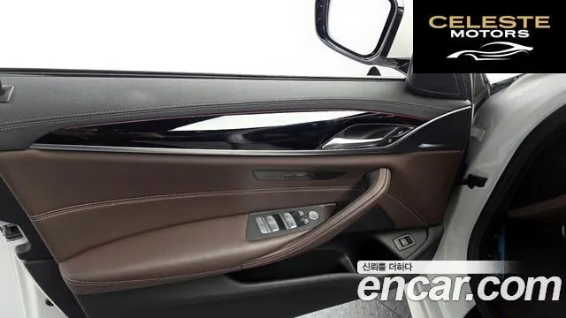 BMW Série 5 (G30) 523d M Sport 2021 — photo 14 sur 41