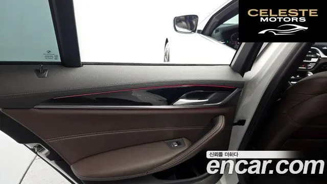 BMW Série 5 (G30) 523d M Sport 2021 — photo 15 sur 41