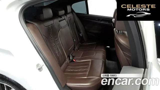 BMW Série 5 (G30) 523d M Sport 2021 — photo 17 sur 41