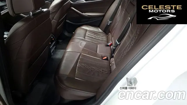 BMW Série 5 (G30) 523d M Sport 2021 — photo 18 sur 41
