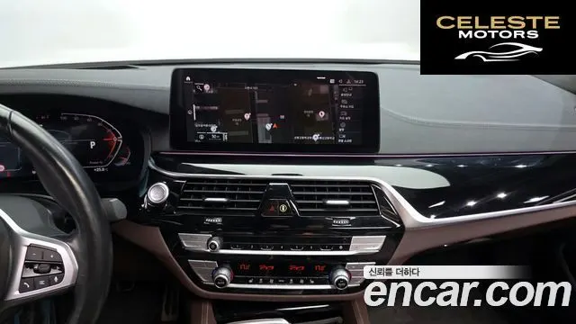BMW Série 5 (G30) 523d M Sport 2021 — photo 20 sur 41