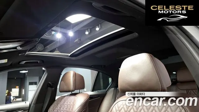 BMW Série 5 (G30) 523d M Sport 2021 — photo 24 sur 41