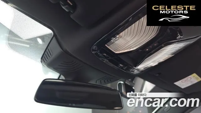 BMW Série 5 (G30) 523d M Sport 2021 — photo 25 sur 41