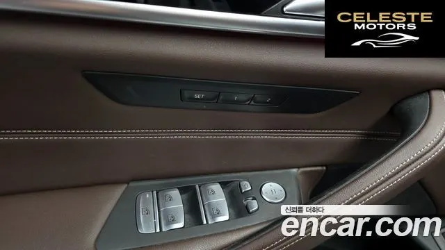 BMW Série 5 (G30) 523d M Sport 2021 — photo 33 sur 41