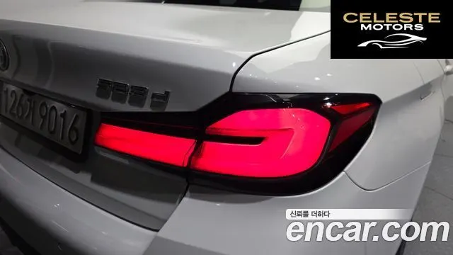 BMW Série 5 (G30) 523d M Sport 2021 — photo 9 sur 41