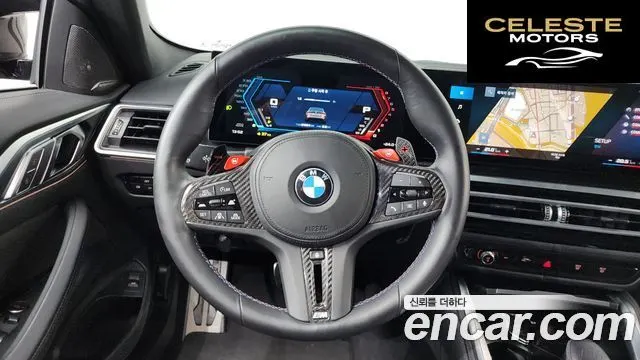 BMW M4 (G82) M4 Competition M xDrive 2024 — photo 19 sur 44