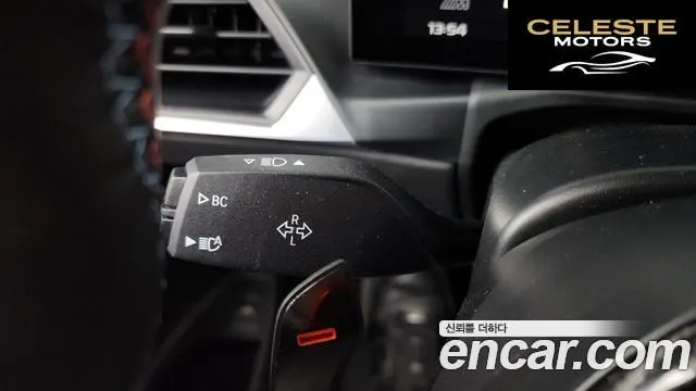 BMW M4 (G82) M4 Competition M xDrive 2024 — photo 30 sur 44