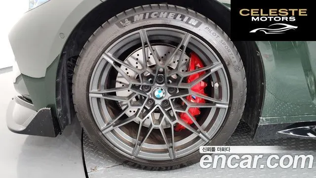 BMW M4 (G82) M4 Competition M xDrive 2024 — photo 5 sur 44