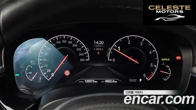 BMW Série 5 (G30) 520d xDrive M Sport Plus 2019 — photo 10 sur 32