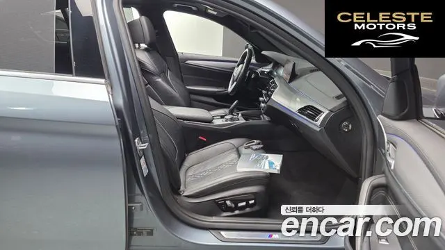 BMW Série 5 (G30) 520d xDrive M Sport Plus 2019 — photo 15 sur 32