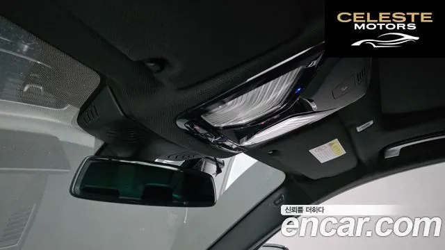 BMW Série 5 (G30) 520d xDrive M Sport Plus 2019 — photo 24 sur 32