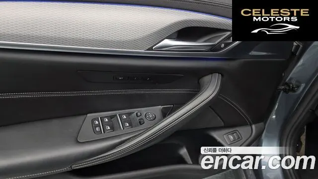 BMW Série 5 (G30) 520d xDrive M Sport Plus 2019 — photo 27 sur 32
