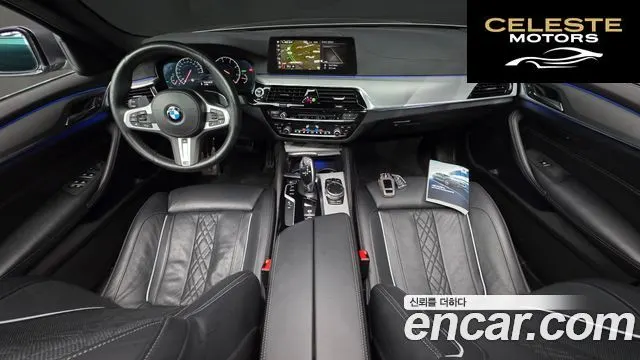 BMW Série 5 (G30) 520d xDrive M Sport Plus 2019 — photo 9 sur 32