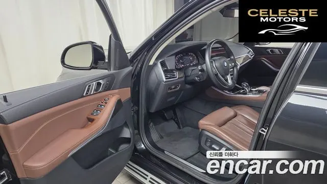 BMW X5 (G05) xDrive 30d xLine 2022 — photo 10 sur 20