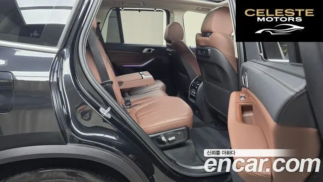 BMW X5 (G05) xDrive 30d xLine 2022 — photo 11 sur 20
