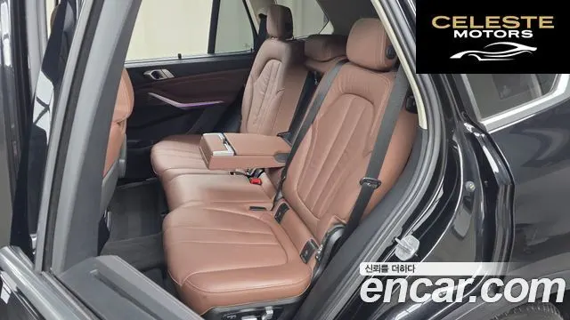 BMW X5 (G05) xDrive 30d xLine 2022 — photo 12 sur 20