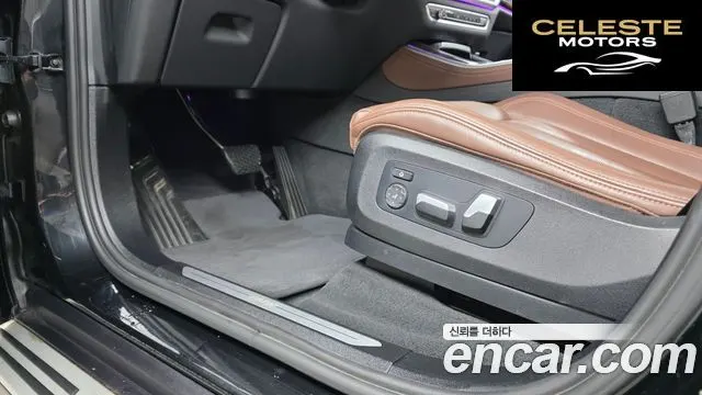 BMW X5 (G05) xDrive 30d xLine 2022 — photo 13 sur 20