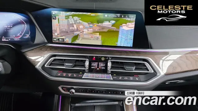 BMW X5 (G05) xDrive 30d xLine 2022 — photo 14 sur 20