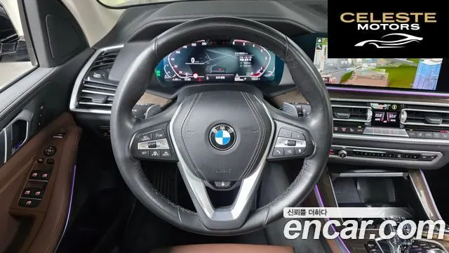 BMW X5 (G05) xDrive 30d xLine 2022 — photo 15 sur 20