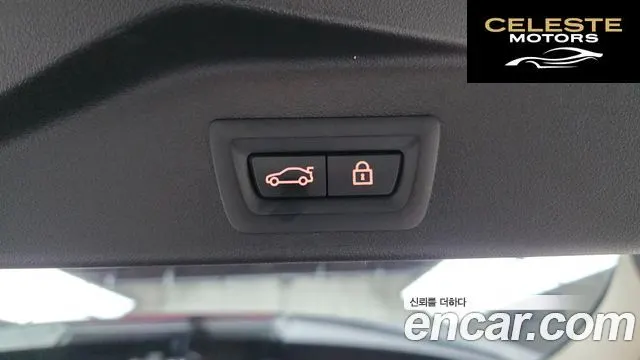 BMW X5 (G05) xDrive 30d xLine 2022 — photo 18 sur 20