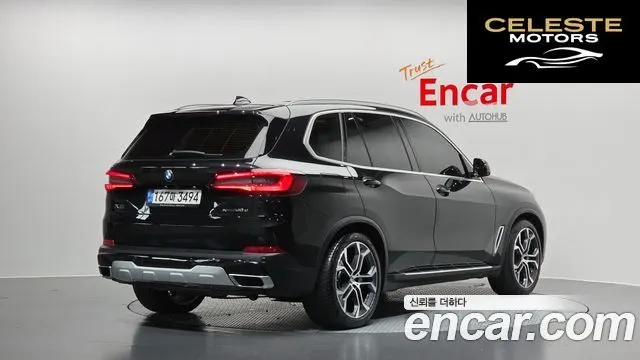 BMW X5 (G05) xDrive 30d xLine 2022 — photo 2 sur 20