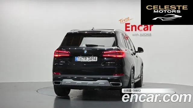BMW X5 (G05) xDrive 30d xLine 2022 — photo 4 sur 20