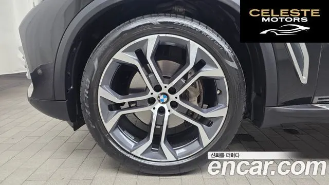 BMW X5 (G05) xDrive 30d xLine 2022 — photo 5 sur 20