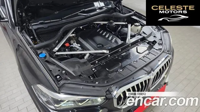 BMW X5 (G05) xDrive 30d xLine 2022 — photo 6 sur 20