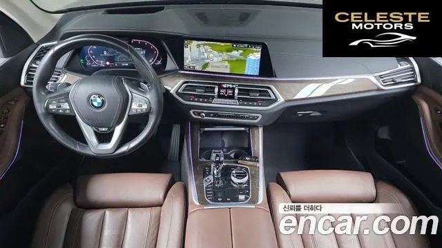 BMW X5 (G05) xDrive 30d xLine 2022 — photo 7 sur 20