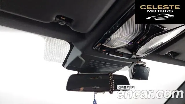 BMW X6 (G06) xDrive40i M Sport 2024 — photo 18 sur 20